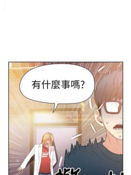 超導體魯蛇 1-42話_008_0209
