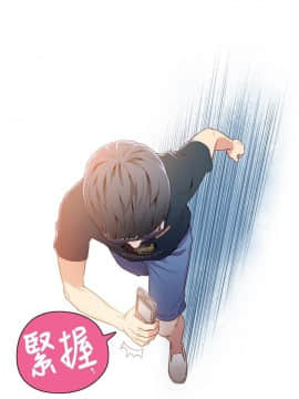 超導體魯蛇 1-42話_009_0241