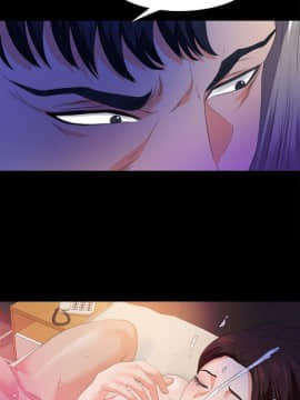 愛徒 1-52話_052_1347
