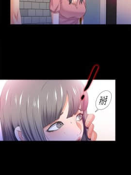 愛徒 1-52話_052_1345