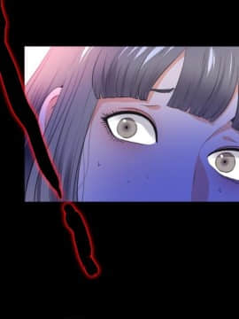 愛徒 1-52話_052_1344