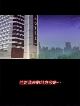 愛徒 1-52話_052_1341