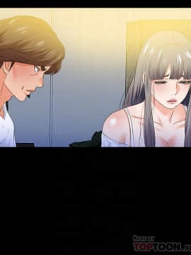 愛徒 1-52話_052_1338