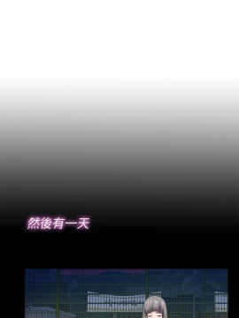 愛徒 1-52話_052_1329