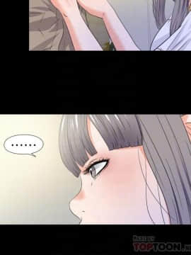 愛徒 1-52話_051_1306