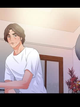 愛徒 1-52話_051_1302