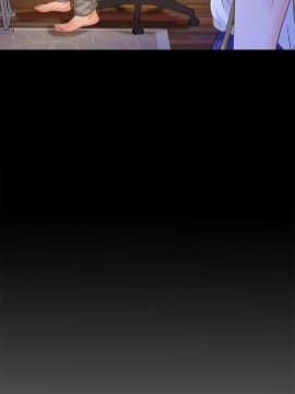 愛徒 1-52話_050_1300