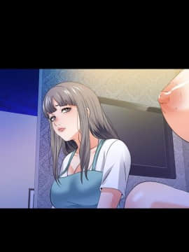 愛徒 1-52話_050_1293