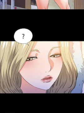 愛徒 1-52話_050_1291