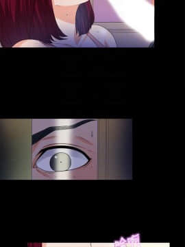 愛徒 1-52話_049_1260