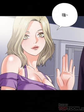 愛徒 1-52話_047_1202