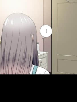 愛徒 1-52話_047_1200
