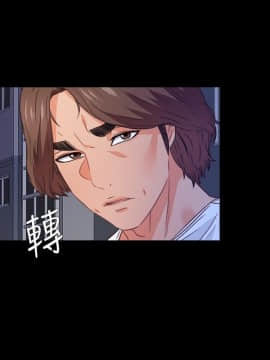 愛徒 1-52話_045_1162