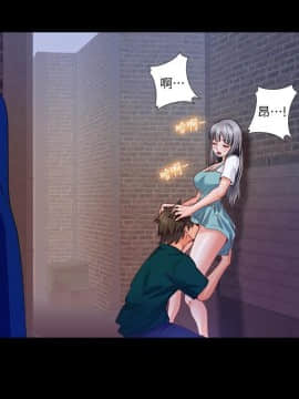 愛徒 1-52話_044_1126