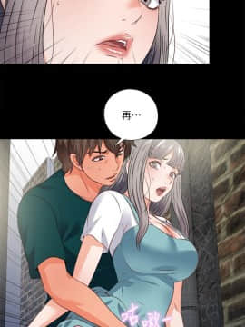 愛徒 1-52話_043_1115