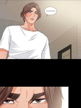 愛徒 1-52話_043_1113
