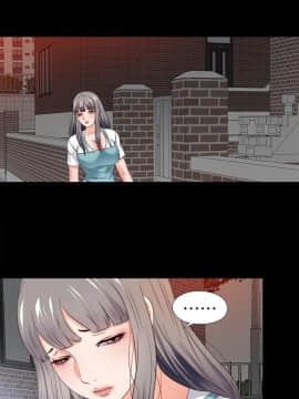愛徒 1-52話_042_1091