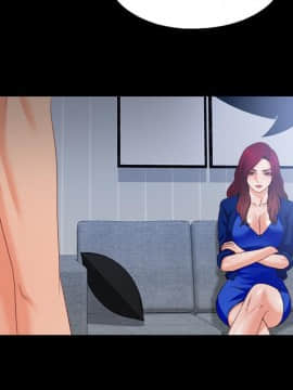 愛徒 1-52話_042_1090