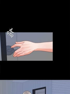 愛徒 1-52話_042_1085