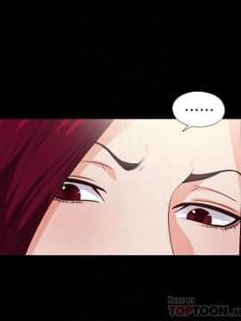愛徒 1-52話_042_1076