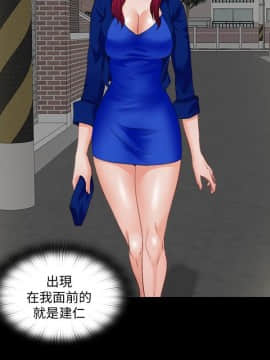 愛徒 1-52話_041_1046
