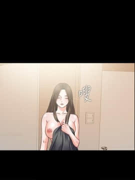 愛徒 1-52話_040_1039