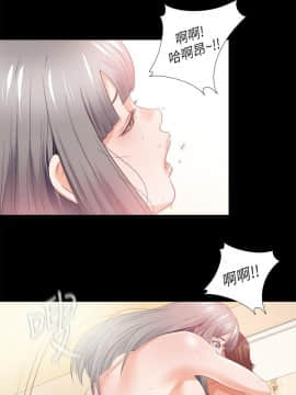 愛徒 1-52話_040_1036