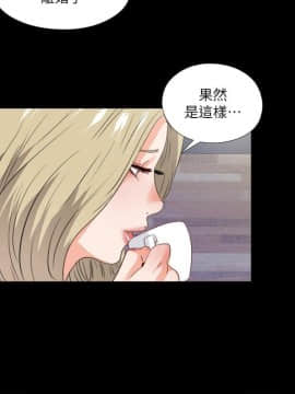 愛徒 1-52話_040_1027