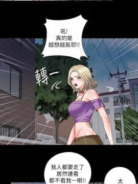 愛徒 1-52話_039_1007