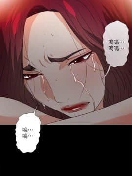 愛徒 1-52話_038_0983