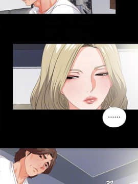 愛徒 1-52話_038_0973