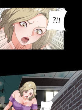 愛徒 1-52話_038_0967