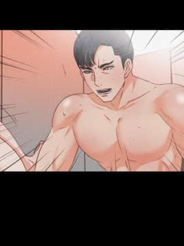 愛徒 1-52話_036_0931