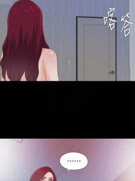 愛徒 1-52話_036_0924