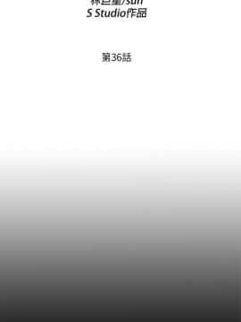 愛徒 1-52話_036_0921