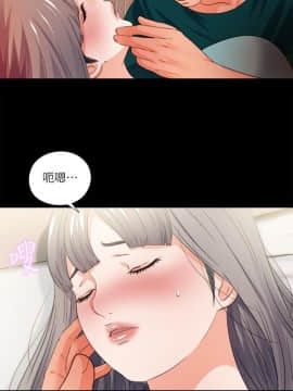 愛徒 1-52話_035_0912