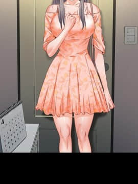 愛徒 1-52話_033_0862