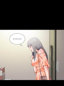 愛徒 1-52話_033_0860
