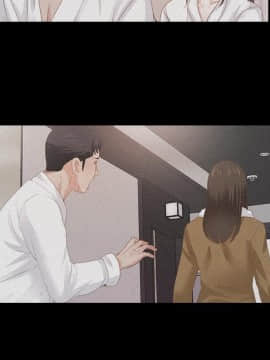 愛徒 1-52話_033_0846