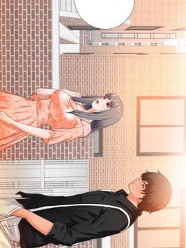 愛徒 1-52話_031_0810