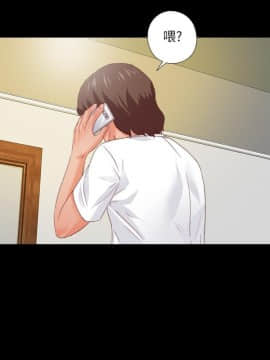 愛徒 1-52話_031_0801
