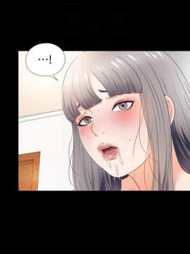 愛徒 1-52話_030_0767