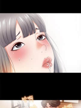 愛徒 1-52話_030_0763