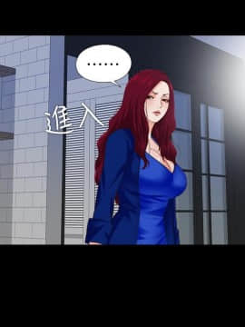 愛徒 1-52話_029_0754