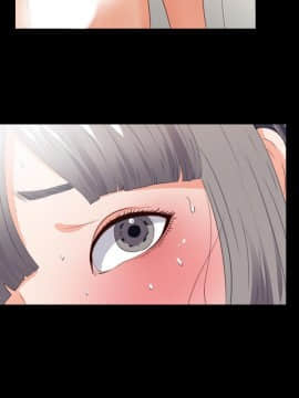 愛徒 1-52話_029_0746