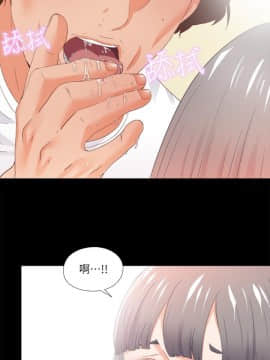 愛徒 1-52話_027_0702