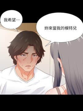 愛徒 1-52話_027_0695
