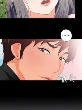 愛徒 1-52話_027_0686