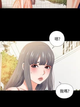 愛徒 1-52話_026_0681