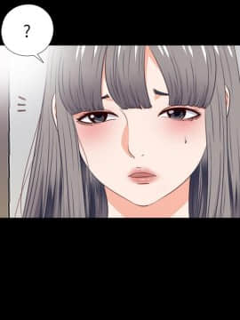 愛徒 1-52話_026_0675